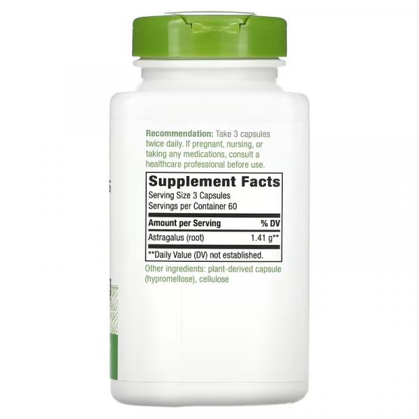 Корень астрагала, Astragalus Root, Nature's Way, 470 мг, 180 веганских капсул - Фото 2