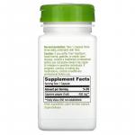 Плод кайенского перца, Cayenne Fruit, Nature's Way, 40 000 SHU/г, 100 веганских капсул - Фото миниатюра 2