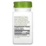 Цветок ромашки, Chamomile Flower, Nature's Way, 350 мг, 100 веганских капсул - Фото миниатюра 2