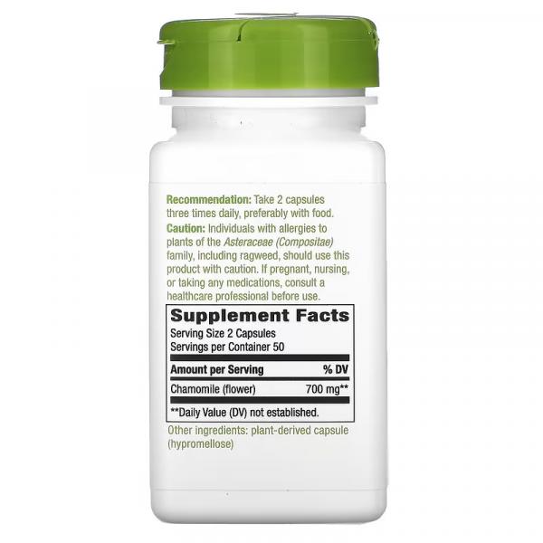 Цветок ромашки, Chamomile Flower, Nature's Way, 350 мг, 100 веганских капсул - Фото 2