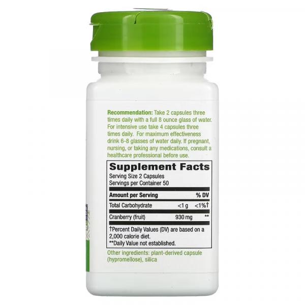 Клюква, Cranberry Fruit, Nature's Way, 465 мг, 100 веганских капсул - Фото 2