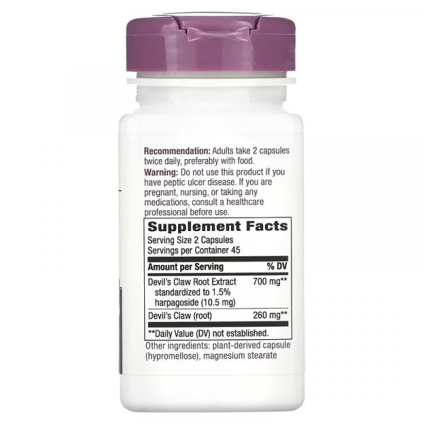 Гарпагофітум (Кіготь диявола),Devil's Claw, Nature's Way, 350 мг, 90 веганських капсул - Фото 2