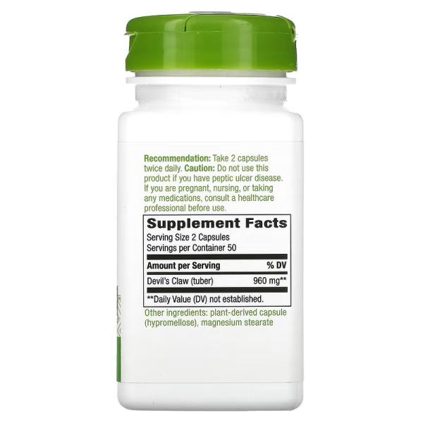 Коготь дьявола, вторичный корень, Devil's Claw Secondary Root, Nature's Way, 960 мг, 100 растительных капсул - Фото 2