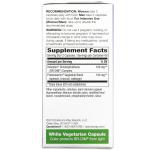 Метаболизм эстрогенов, DIM-plus, Nature's Way, 120 вегетарианских капсул - Фото миниатюра 2