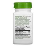 Эхинацея пурпурная, Echinacea Purpurea Herb, Nature's Way, 400 мг, 100 веганских капсул - Фото миниатюра 2