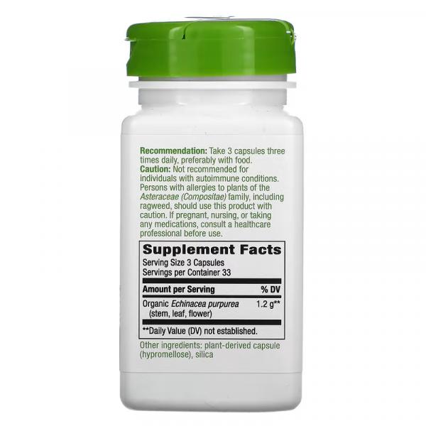 Эхинацея пурпурная, Echinacea Purpurea Herb, Nature's Way, 400 мг, 100 веганских капсул - Фото 2