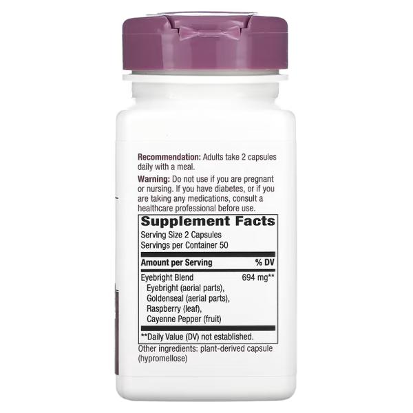 Травяная смесь для очанки, Eyebright Herbal Blend, Nature's Way, 458 мг, 100 веганских капсул - Фото 2