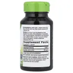 Пиретрум девичий, Feverfew Herb, Nature's Way, 380 мг, 100 веганских капсул - Фото миниатюра 2