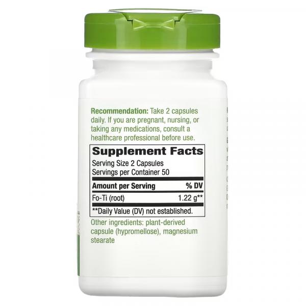 Корень горца многоцветкового, Fo-Ti Root, Nature's Way, 610 мг, 100 вегетарианских капсул - Фото 2