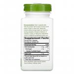 Корень имбиря, Ginger Root, Nature's Way, 550 мг, 180 веганских капсул - Фото миниатюра 2