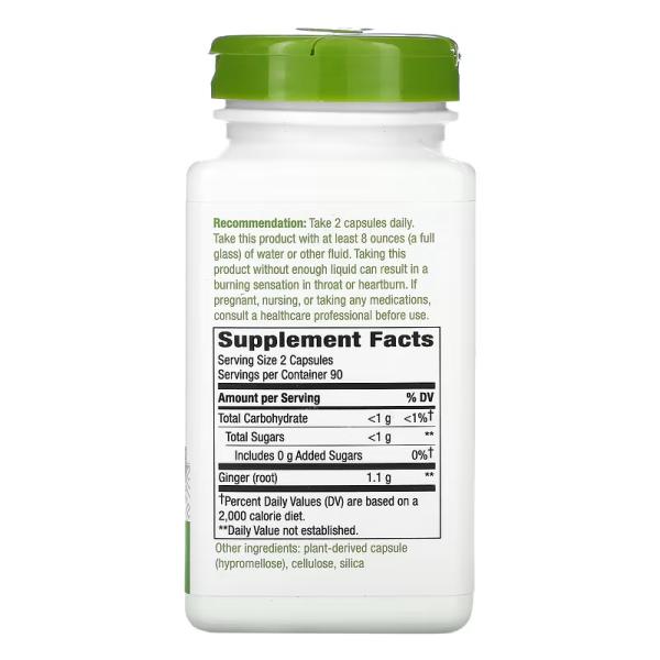 Корень имбиря, Ginger Root, Nature's Way, 550 мг, 180 веганских капсул - Фото 2
