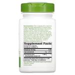 Глюкоманнан из корня конжака, Glucomannan from Konjac Root, Nature's Way, 1995 мг, 100 веганских капсул (665 мг в 1 капсуле) - Фото миниатюра 2