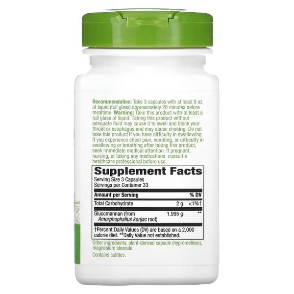 Глюкоманнан из корня конжака, Glucomannan from Konjac Root, Nature's Way, 1995 мг, 100 веганских капсул (665 мг в 1 капсуле) - Фото 2