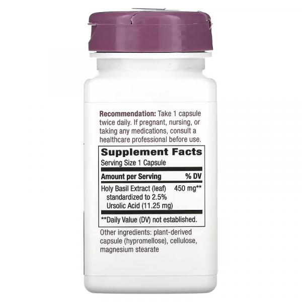 Базилик священный (Туласи), Holy Basil, Nature's Way, 450 мг, 60 веганских капсул - Фото 2