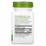 Хвощ польовий, Horsetail Grass, Nature's Way, 440 мг, 100 веганських капсул - Фото миниатюра 2