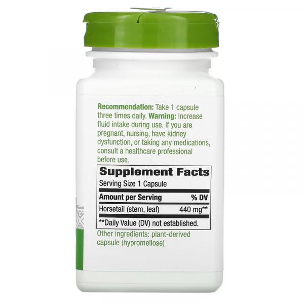 Хвощ польовий, Horsetail Grass, Nature's Way, 440 мг, 100 веганських капсул - Фото 2