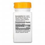 Инозитол, Inositol, Nature’s Way, 500 мг, 100 капсул - Фото миниатюра 2