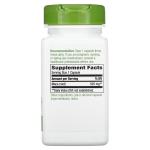 Корень маки, Maca Root, Nature's Way, 525 мг, 100 растительных капсул - Фото миниатюра 2