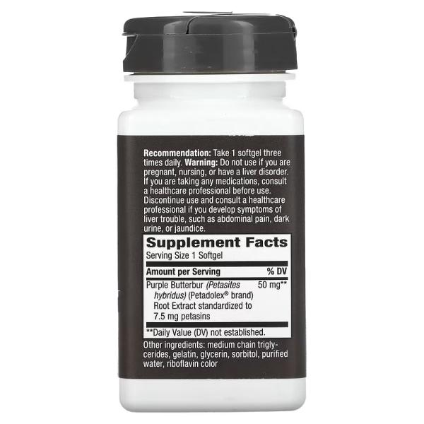 Белокопытник для здоровья вен, PETADOLEX, Pro-Active Patented Butterbur, Nature's Way, 50 мг, 60 капсул - Фото 2