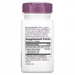 Изофлавоны из сои, премиальное качество, Premium Blend Soy Isoflavones, Nature's Way, 100 мг, 60 растительных капсул - Фото миниатюра 2