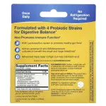 Лактобактерии реутери, Primadophilus Reuteri Pearls, Nature's Way, 1 млрд КОЕ, 30 гелевых капсул - Фото миниатюра 2