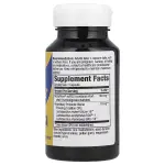 Реутері, пробіотик, 5 млрд КУО, Nature's Way, Primadophilus, 90 капсул - Фото миниатюра 2