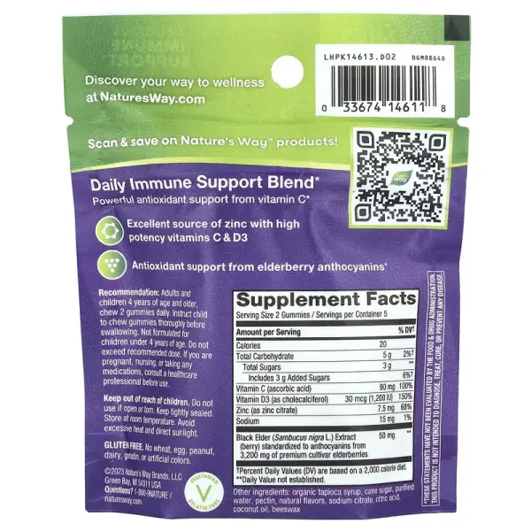 Жевательные таблетки для иммунитета Sambucus с цинком, витаминами C и D3, бузина, Immune Gummy with Zinc, Vitamins C&D3, Elderberry, Nature's Way, 10 жевательных таблеток - Фото 2