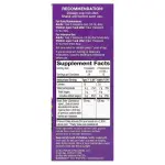 Стандартизированный экстракт бузины, оригинальный сироп, Sambucus, Nature's Way, 120 мл  - Фото миниатюра 2