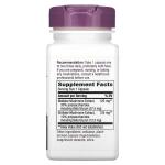 Шиитаке майтаке, Shiitake Maitake, Nature's Way, 250 мг, 60 вегетарианских капсул - Фото миниатюра 2