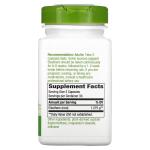 Корень сибирского женьшеня, Siberian Eleuthero Root, Nature's Way, 425 мг, 100 вегетарианских капсул - Фото миниатюра 2