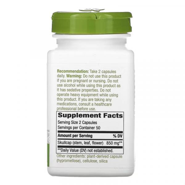 Шлемник, Skullcap Herb, Nature's Way, 425 мг, 100 веганских капсул - Фото 2