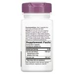 Толокнянка обыкновенная, стандартизированная, Uva Ursi (Ува Урси), Nature's Way, 333 мг, 60 растительных капсул - Фото миниатюра 2