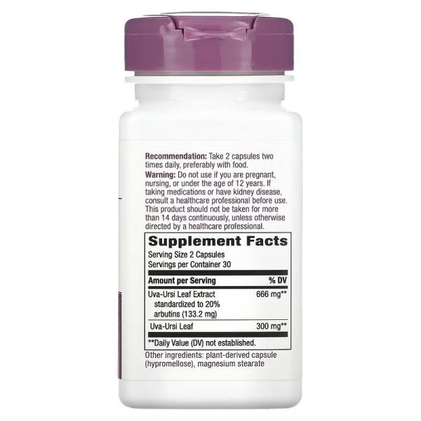 Толокнянка обыкновенная, стандартизированная, Uva Ursi (Ува Урси), Nature's Way, 333 мг, 60 растительных капсул - Фото 2
