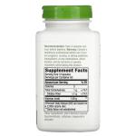 Корень валерианы, Valerian Root, Nature's Way, 530 мг, 180 веганских капсул - Фото миниатюра 2