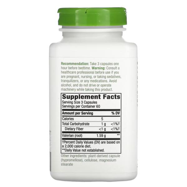 Корень валерианы, Valerian Root, Nature's Way, 530 мг, 180 веганских капсул - Фото 2