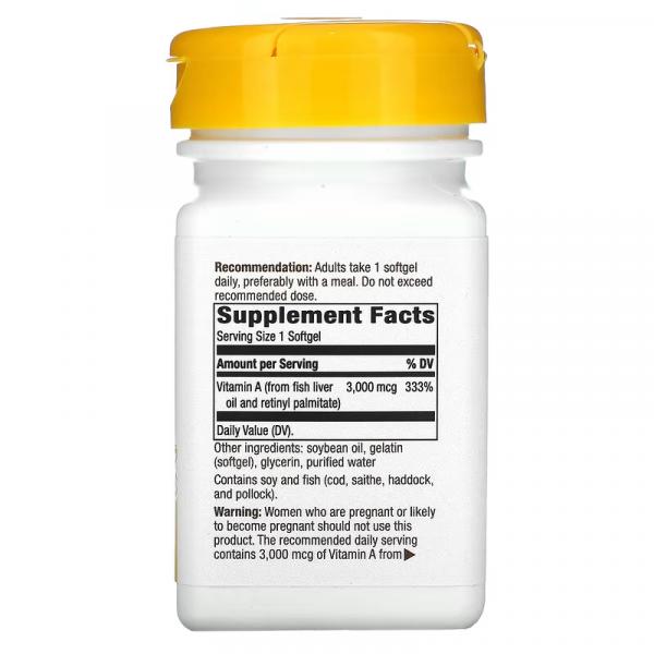 Витамин A, Vitamin A, Nature's Way, 3000 мкг, 100 мягких таблеток - Фото 2