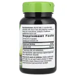 Корінь Дикого Ямсу, Wild Yam Root, 700 мг, Nature's Way, 100 веганських капсул - Фото миниатюра 2