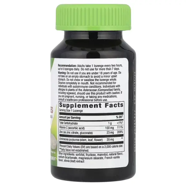 Леденцы с цинком, со вкусом лесной ягоды, Zinc Lozenges Wild Berry Flavored, Nature's Way, 60 веганских леденцов - Фото 2