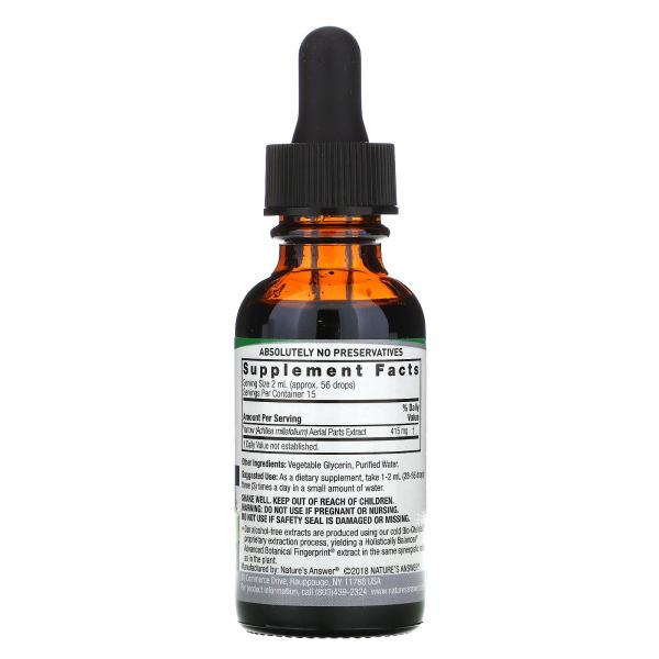 Тысячелистник, без спирта, Nature's Answer, 2000 мг, 1 жидкая унция (30 мл) - Фото 2