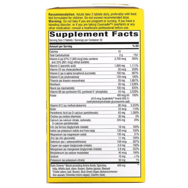 Мультивитамины, Max3 Daily, Nature's Way Alive!, 90 таблеток - Фото 2