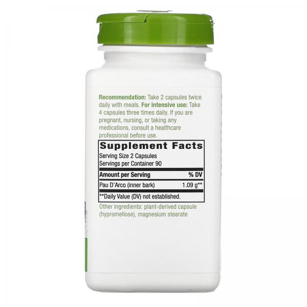 Пау Д'арко, (Кора Мурашина Дерева), Pau d'Arco, Nature's Way, 545 мг, 180 капсул  - Фото 2