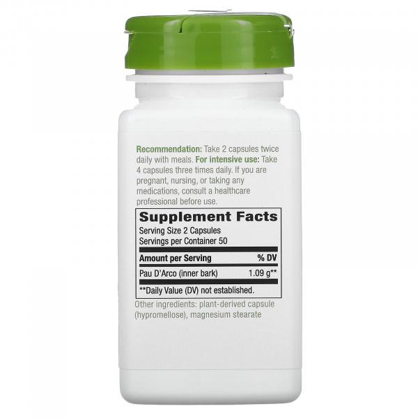 По Д'арко, (Кора Мурашиного Дерева), Pau d'Arco, Nature's Way, 545 мг, 100 капсул - Фото 2