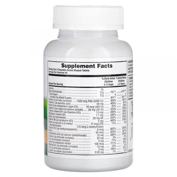 Жевательные мультивитамины с микроэлементами для детей, вкус ассорти, Multivitamin Children's Chewable Supplement Сherry Grape Orange, NaturesPlus, Animal Parade Gold, 90 таблеток в форме животных - Фото 2