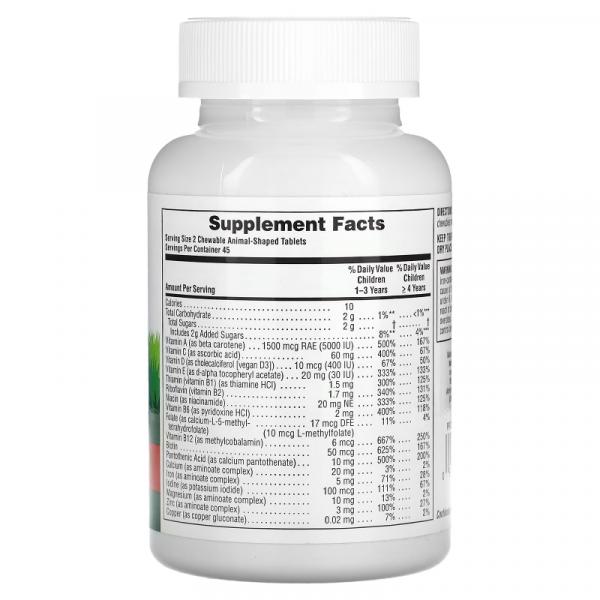 Жевательные мультивитамины с микроэлементами для детей, со вкусом вишни, Children's Chewable Multivitamin Supplement Cherry, NaturesPlus, Source of Life, Animal Parade Gold, 90 таблеток в форме животных - Фото 2