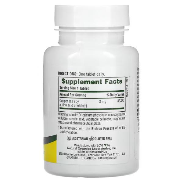 Мідь, Copper, NaturesPlus, 3 мг, 90 таблеток - Фото 2