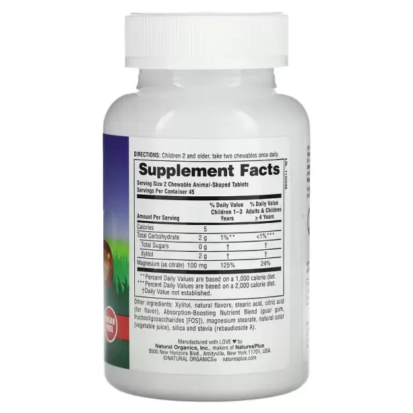 Магний для детей, Children's Magnesium, Nature's Plus, Animal Parade, MagKidz, вкус вишни, 90 жевательных животных - Фото 2