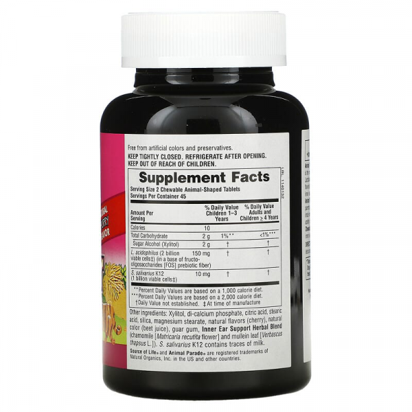 Поддержка здоровья внутреннего уха, со вкусом вишни, Inner Ear Support Natural Cherry,  Source of Life, Animal Parade, Nature's Plus, 90 таблеток в форме животных - Фото 2