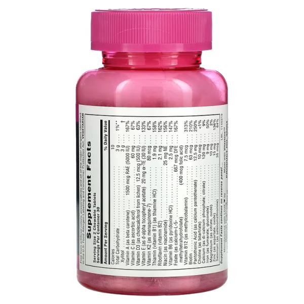 Мультивитамины для девочек-подростков, вкус лесных ягод, Power Teen for Him Wild Berry, NaturesPlus, Source of Life, 60 жевательных таблеток - Фото 2