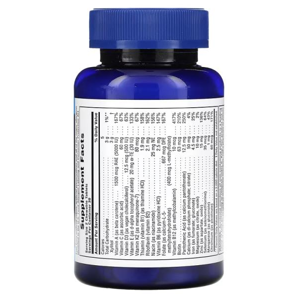 Мультивітаміни для хлопчиків-підлітків, смак лісових ягід, Power Teen for Him Wild Berry, NaturesPlus, Source of Life, 60 жувальних таблеток - Фото 2