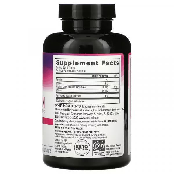 Коллаген + Витамин С, Тип 1&3, NeoCell, 250 таблеток - Фото 2